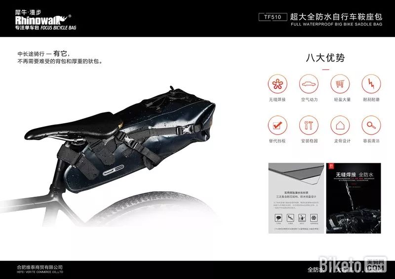 最新年度品牌销售排行榜,2018单品销量世界前十