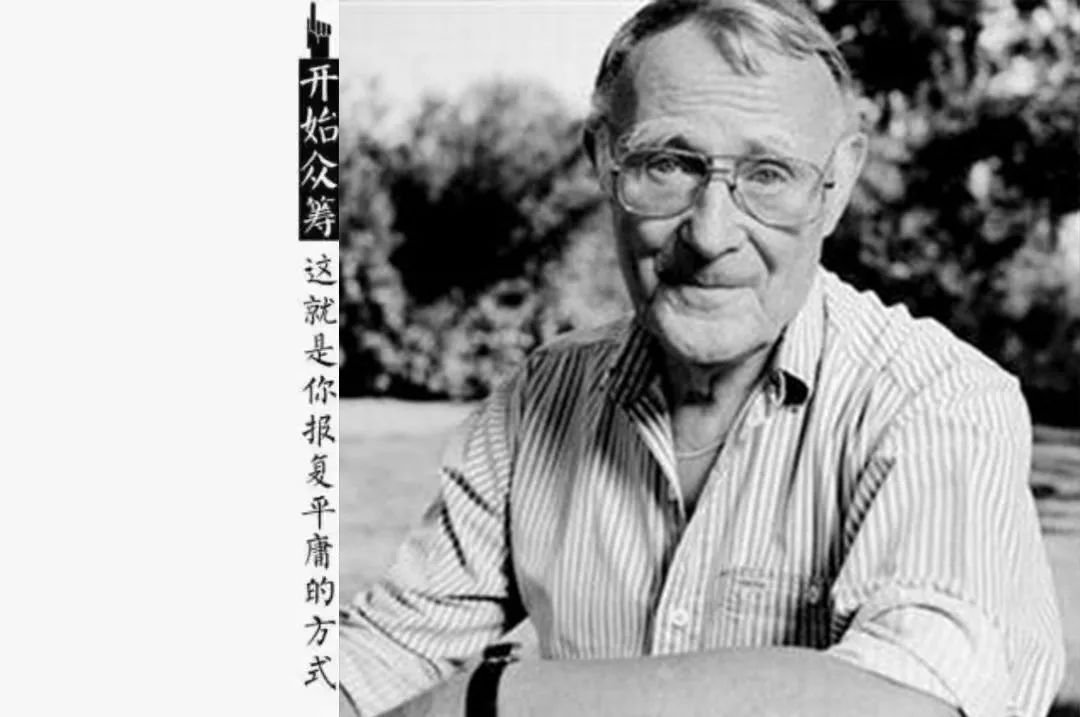 宜家创始人老板,宜家家居老板去世