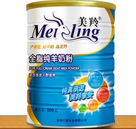 十大不建议喝的羊奶粉排行榜,优生活羊奶粉十大名牌排行榜