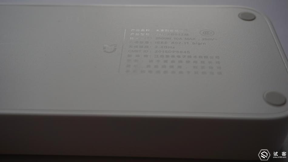 小米智能插座插排,小米智能家居需要几个智能插座