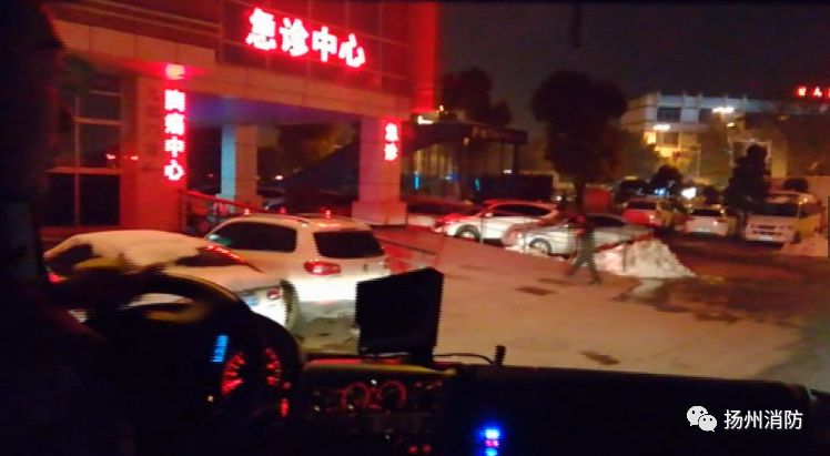 手指被戒指卡住求助消防员,男孩手指被卡求助消防员秒变话痨