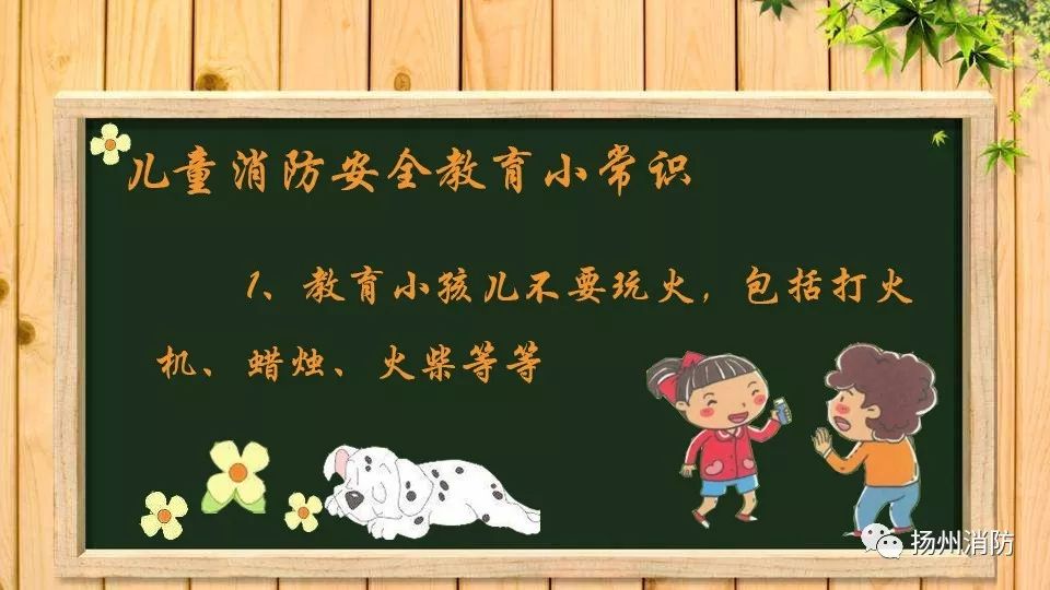 手指被戒指卡住求助消防员,男孩手指被卡求助消防员秒变话痨