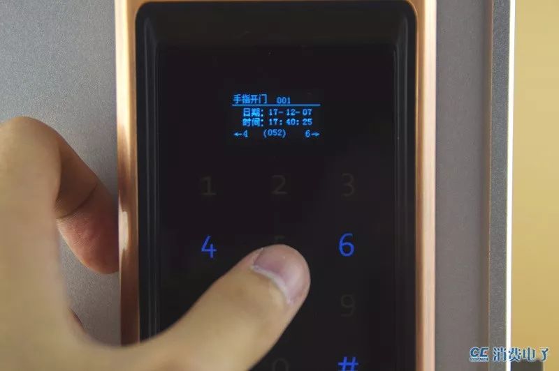 指脉智能锁对比评测,指静脉智能门锁评测