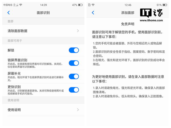 海信h11手机,海信d11手机测评
