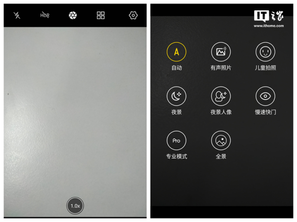 海信h11手机,海信d11手机测评