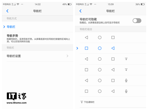 海信h11手机,海信d11手机测评