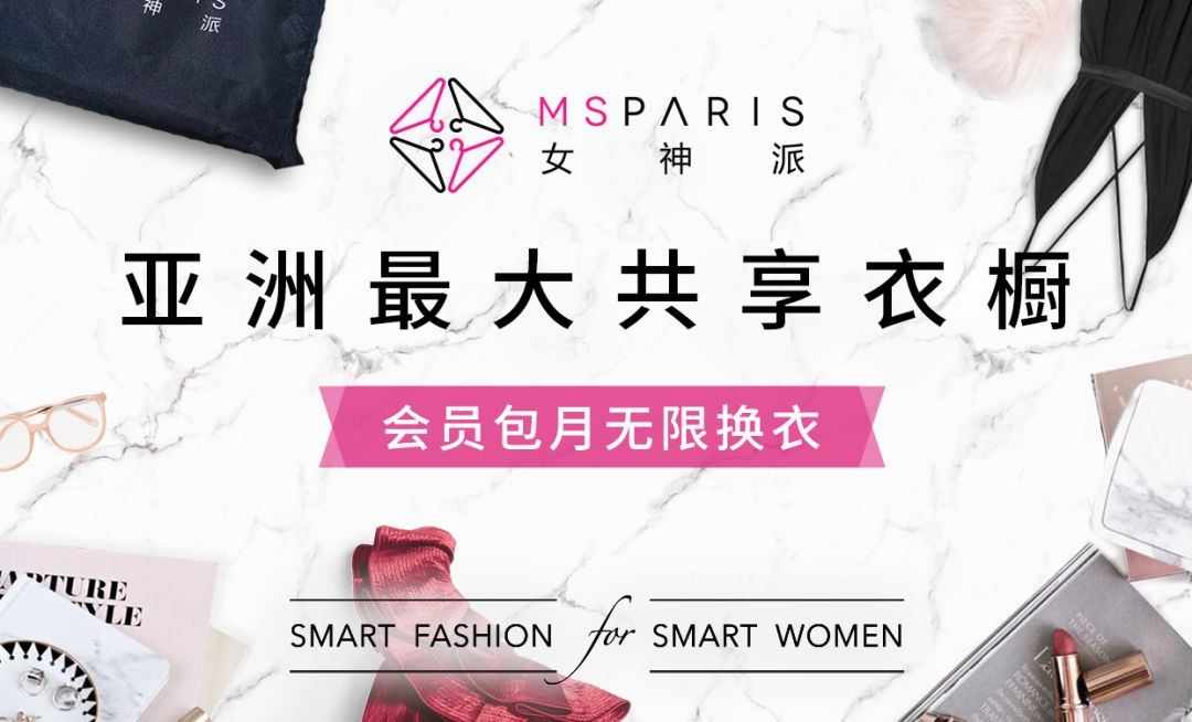 过年怎么穿可以时尚高级突出重围,时髦精过年这么穿