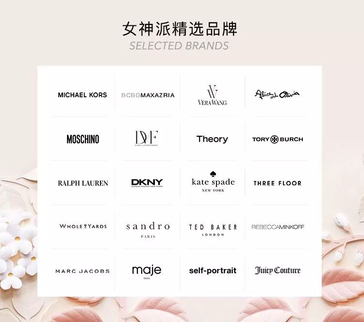 过年怎么穿可以时尚高级突出重围,时髦精过年这么穿