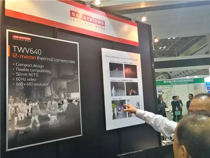 技术控看过来！细数AutomotiveWorld2018展会的先进技术及产品