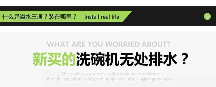 住了一年的精装房要不要改造呢,大面积精装修房改造注意事项