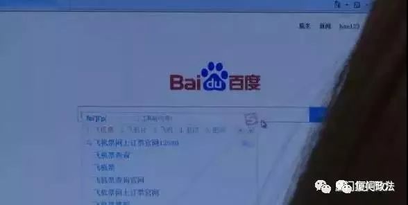 平安春运安全出行提示,平安春运出行提示