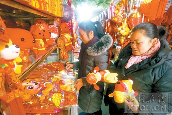 湘潭市年货,年货市场年味浓人气火爆采购忙