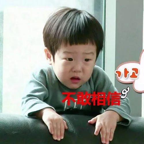 警惕春运购票当心这些诈骗手段,春运购票防诈骗秘籍