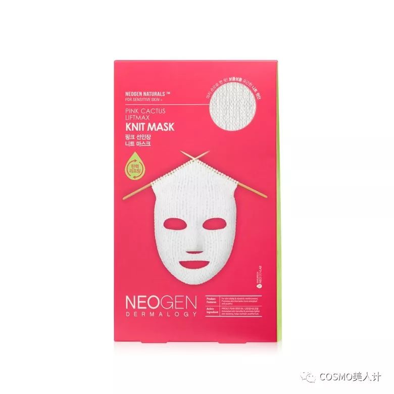 韩国真正好用的面膜,世上最深的套路是老板的套路