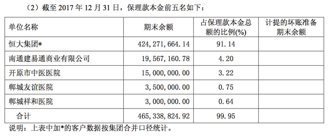 匹凸匹是啥,匹凸匹股份有限公司