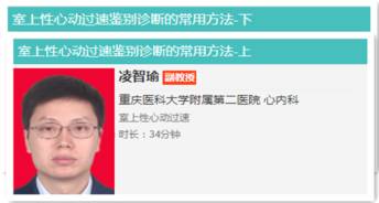 上腹痛常见疾病有哪些如何鉴别,结肠癌应该与哪些疾病鉴别诊断