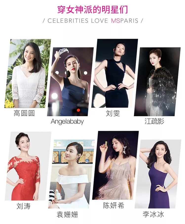 过年怎么穿可以时尚高级突出重围,时髦精过年这么穿