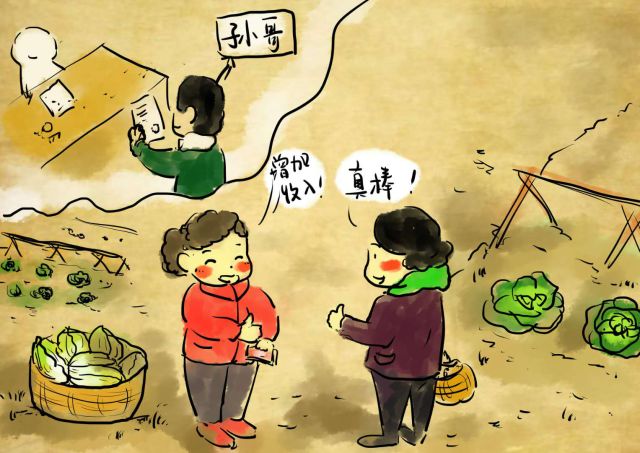 新农村日记|QQ农场主孙健:这儿有令人向往的田园生活