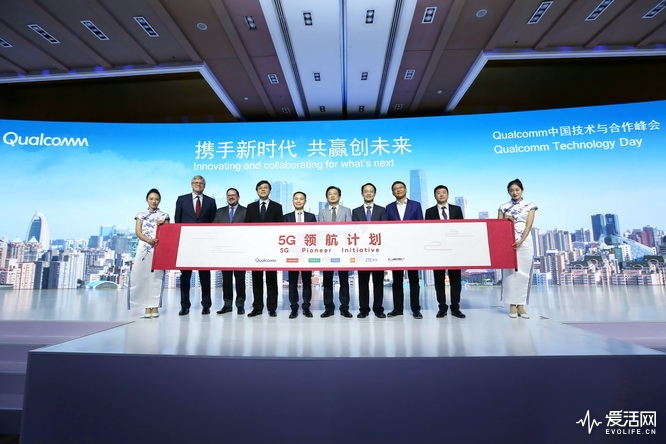 千兆网络5g,5g怎么达到千兆网络