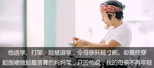 宜家创始人老板,宜家家居老板去世