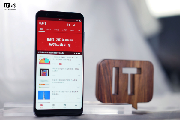 海信h11手机,海信d11手机测评