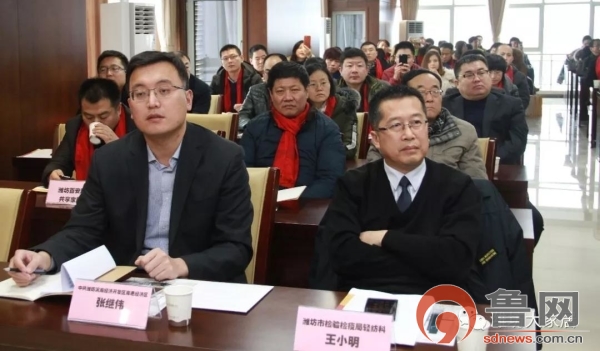 潍坊家具展会时间表,潍坊家具博览会直播