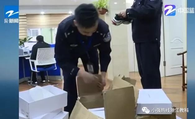 在微商买的假鞋和正品有什么区别,花了一笔巨款在网上买的鞋子