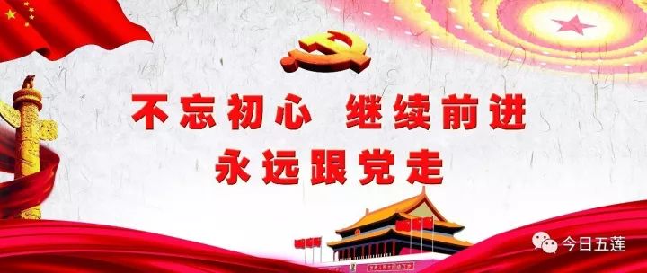 不懂就问闯黄灯会被罚款扣分吗,闯黄灯会被扣分吗怎样处理