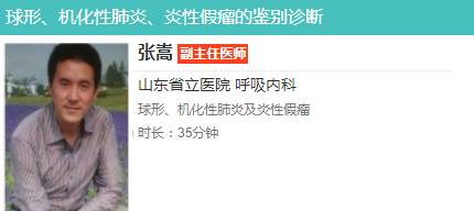 上腹痛常见疾病有哪些如何鉴别,结肠癌应该与哪些疾病鉴别诊断
