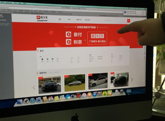 以租代售汽车商业模式详解,以租代售买车靠谱吗