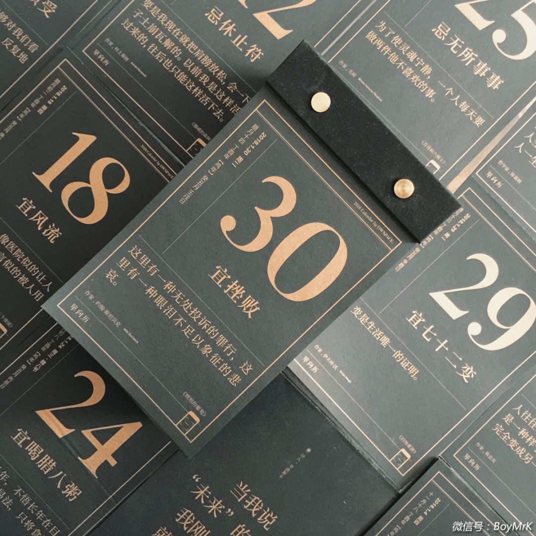 种草清单Vol.26丨没有情人的情人节当然更要送礼物给自己（内含福利）