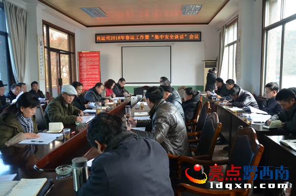 交通运输局春运安全防控,交通运输局春运车辆安全