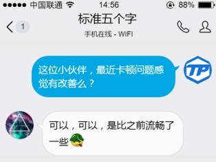 游戏bug软件推荐,游戏bug和外挂检测方法