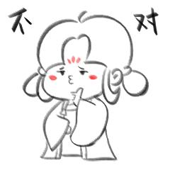 超声提示不发育了怎么回事呢,超声检查不硬咋办