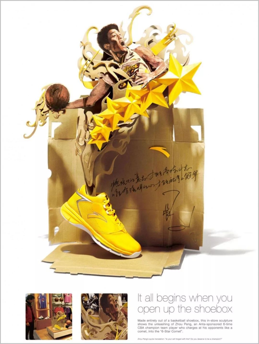 宁愿买超A的Yeezy假装高贵,也不穿国潮被人叫做土锤?!