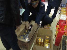 看酒的真假用什么工具,辨别真假酒最靠谱的方法