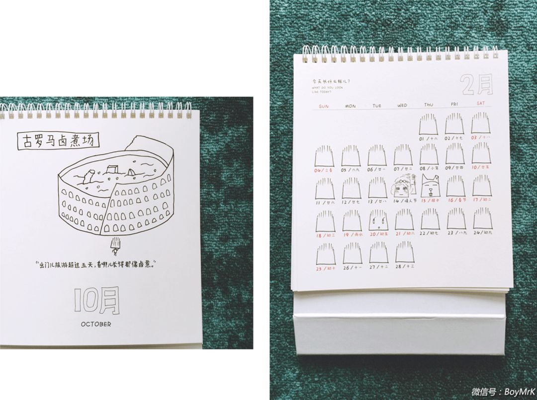 种草清单Vol.26丨没有情人的情人节当然更要送礼物给自己（内含福利）