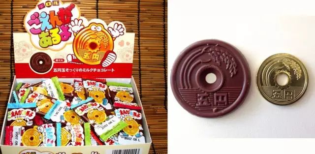 100人民币在日本能买到什么,1日元在日本可以买到什么