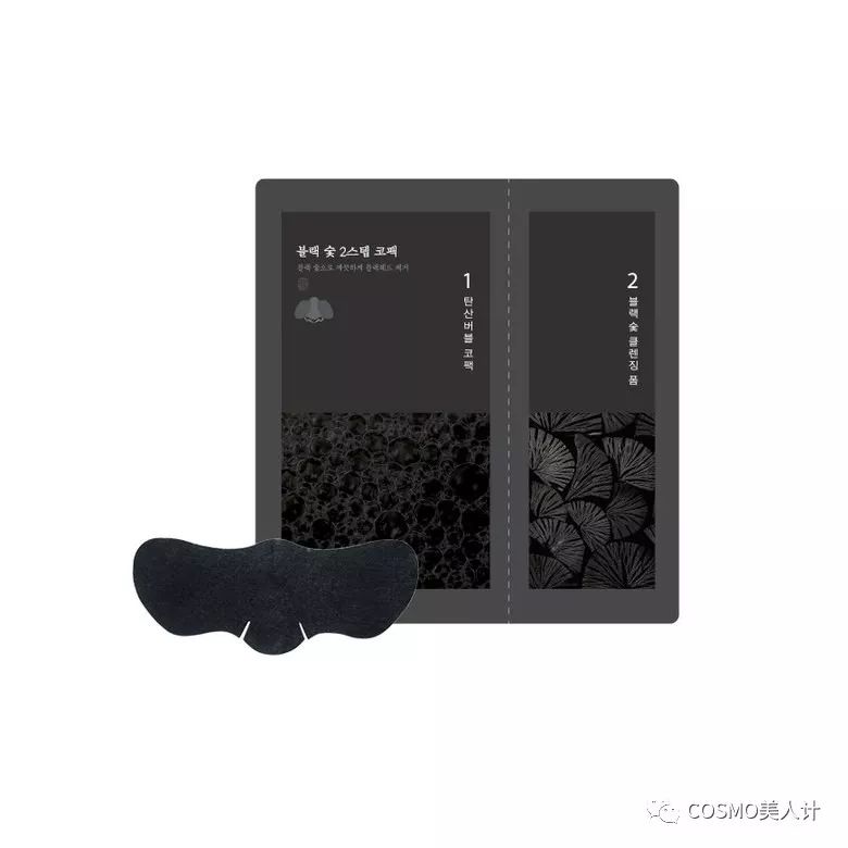 韩国真正好用的面膜,世上最深的套路是老板的套路