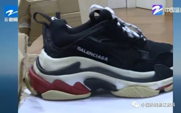 在微商买的假鞋和正品有什么区别,花了一笔巨款在网上买的鞋子