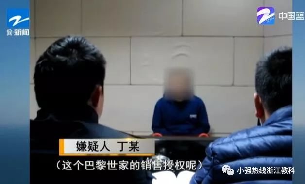 在微商买的假鞋和正品有什么区别,花了一笔巨款在网上买的鞋子