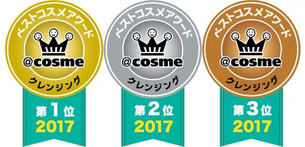 日本cosme美妆大赏在哪里可以查看,cosme十大美妆排行榜