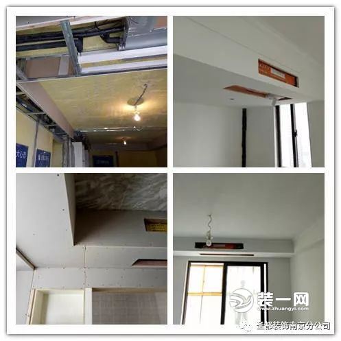 南京圣都装饰质量怎么样,南京圣都装饰工艺展示