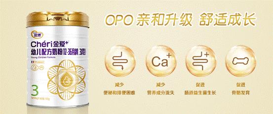 以工匠精神铸就精工品质,以匠心智造守护孩子美好童真