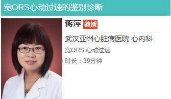 上腹痛常见疾病有哪些如何鉴别,结肠癌应该与哪些疾病鉴别诊断