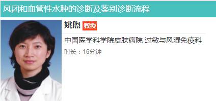 上腹痛常见疾病有哪些如何鉴别,结肠癌应该与哪些疾病鉴别诊断
