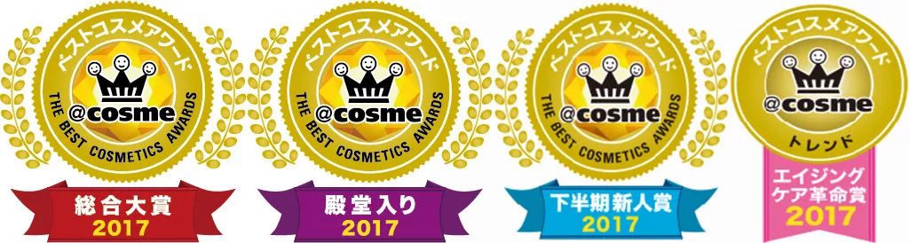 日本cosme美妆大赏在哪里可以查看,cosme十大美妆排行榜