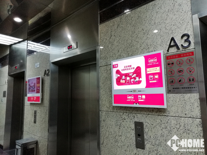 华为畅享7s测评视频,华为畅享7s怎么样值得入手吗