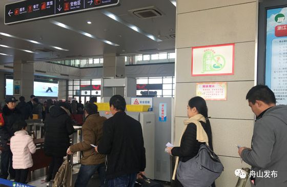 舟山市冬季最低温度,舟山市冬季天气最冷怎么样