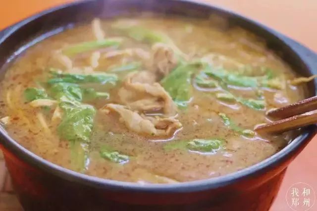 突破零下70度,突破零下273度